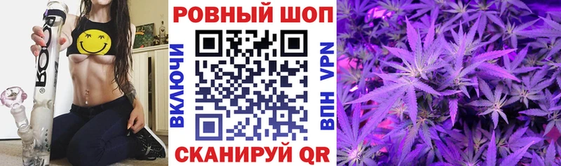 Купить ГАШ  КОКАИН  Меф мяу мяу  Марихуана  Полярные Зори