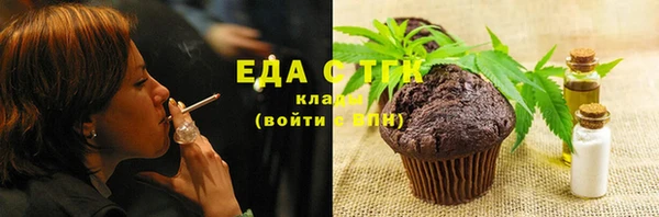 кокаин колумбия Богородицк