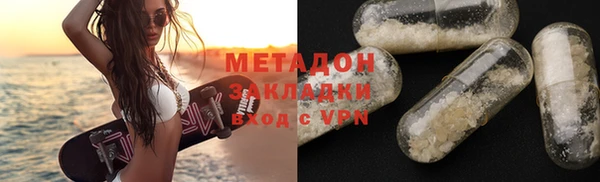 трава Бородино