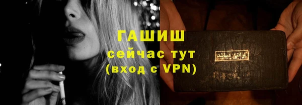 кокаин перу Бугульма