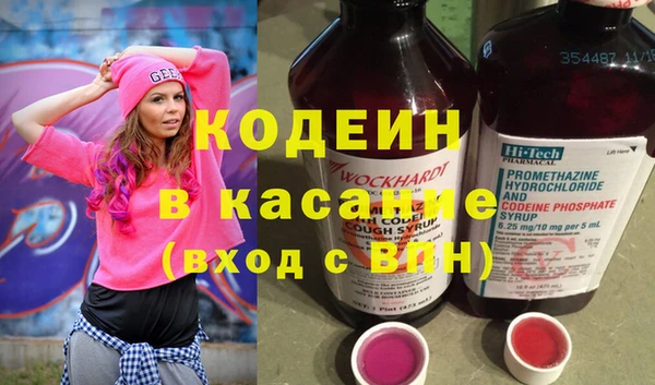 кокаин колумбия Богородицк