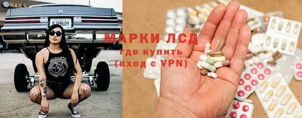 кокаин колумбия Богородицк